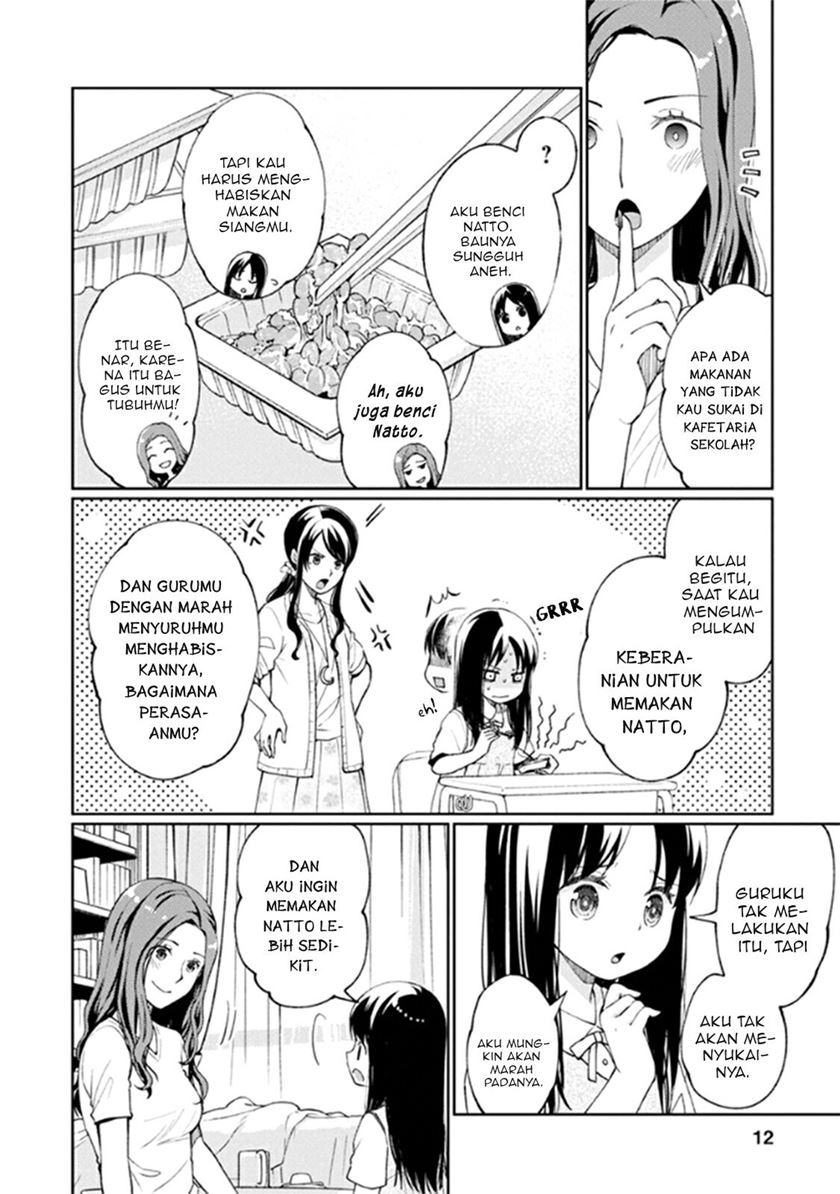 Mata Onaji Yume wo Mite ita Chapter 09 Gambar 13