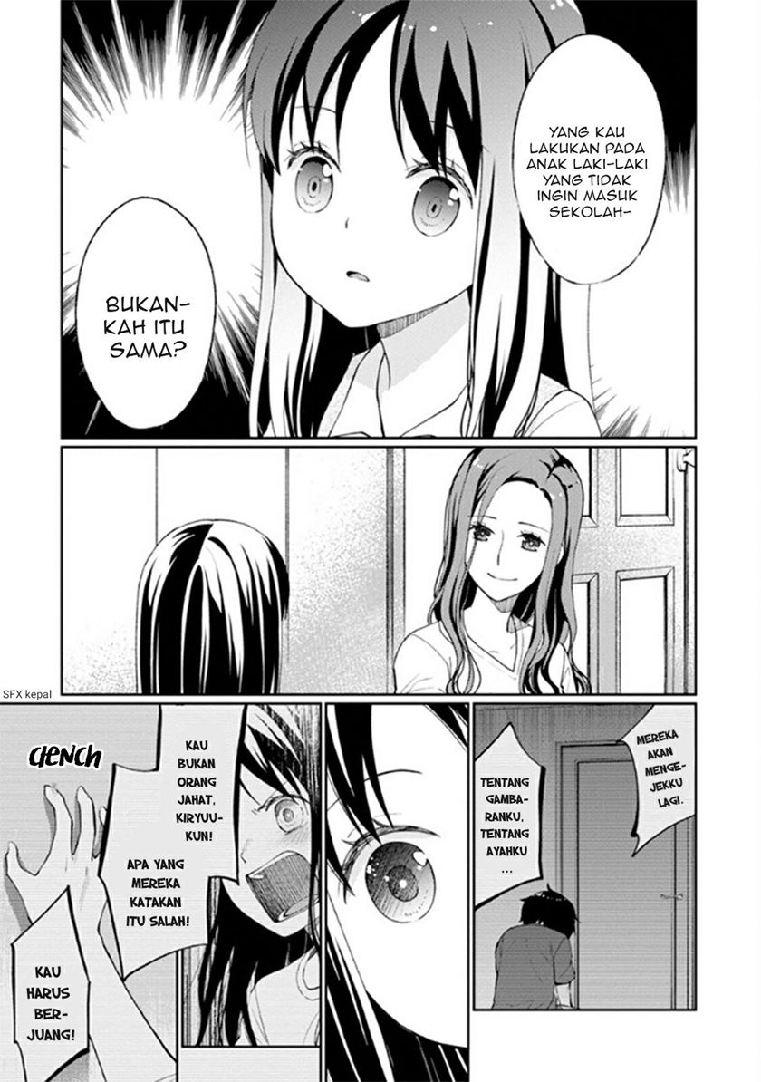 Mata Onaji Yume wo Mite ita Chapter 09 Gambar 14
