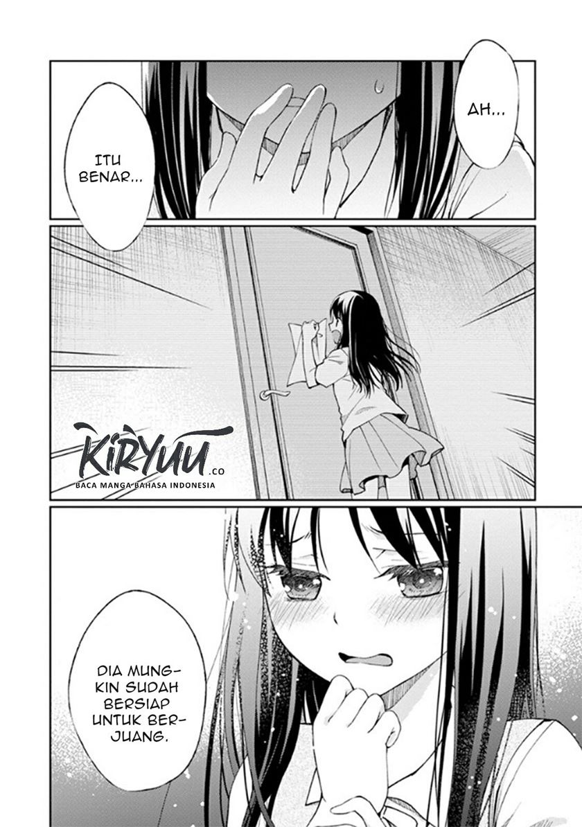 Mata Onaji Yume wo Mite ita Chapter 09 Gambar 15