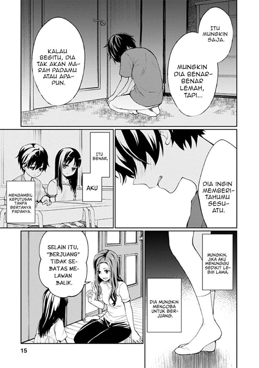 Mata Onaji Yume wo Mite ita Chapter 09 Gambar 16
