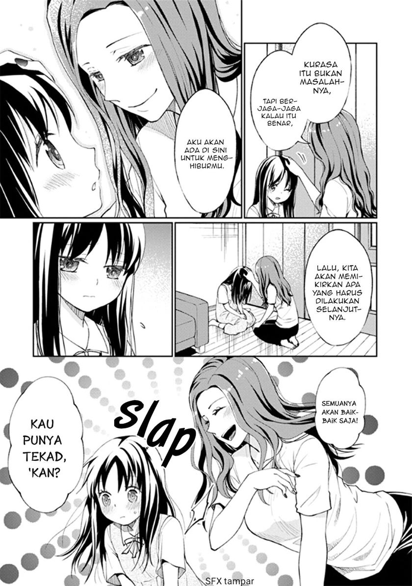 Mata Onaji Yume wo Mite ita Chapter 09 Gambar 20