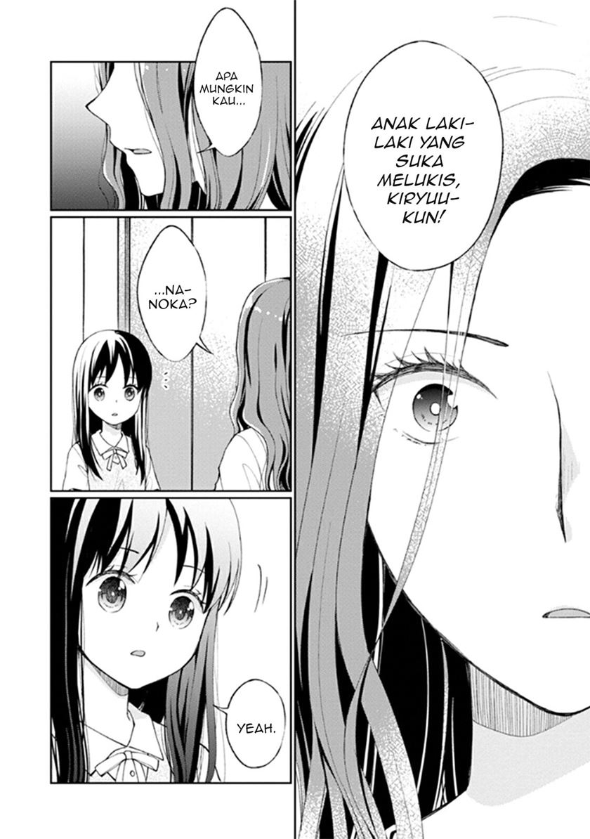 Mata Onaji Yume wo Mite ita Chapter 09 Gambar 23