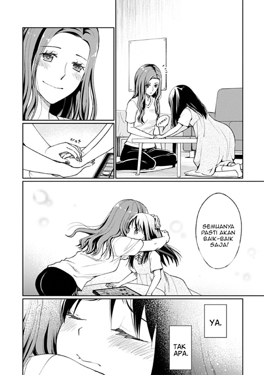 Mata Onaji Yume wo Mite ita Chapter 09 Gambar 31