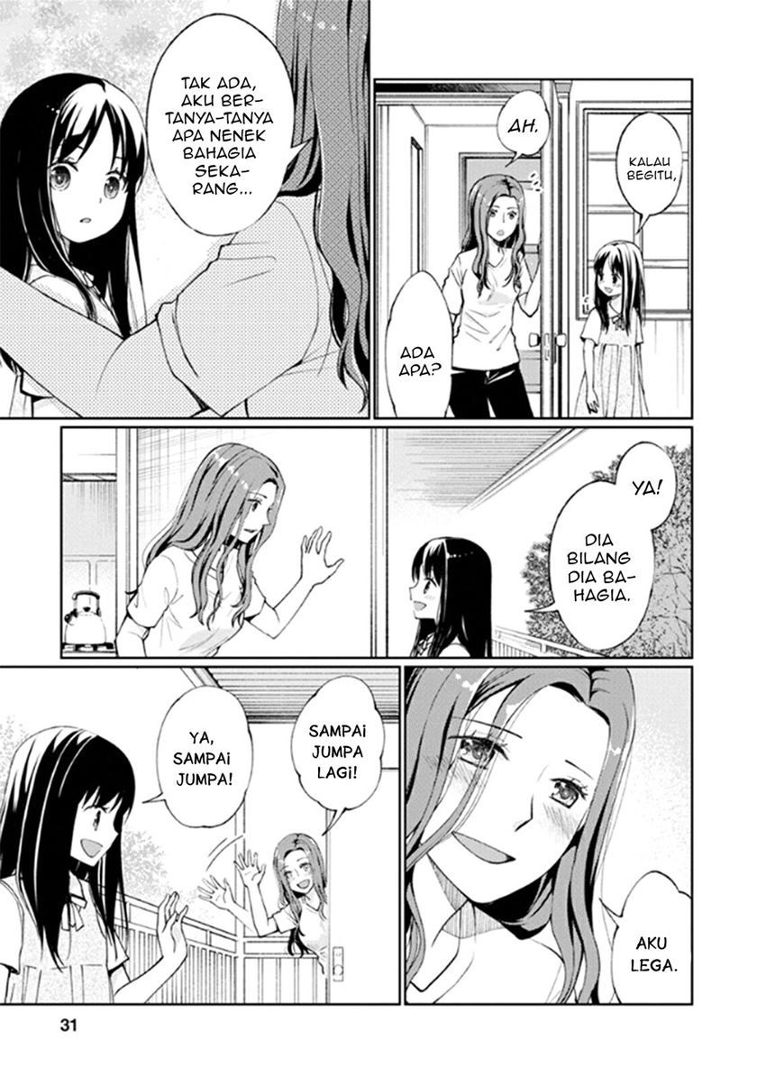 Mata Onaji Yume wo Mite ita Chapter 09 Gambar 32