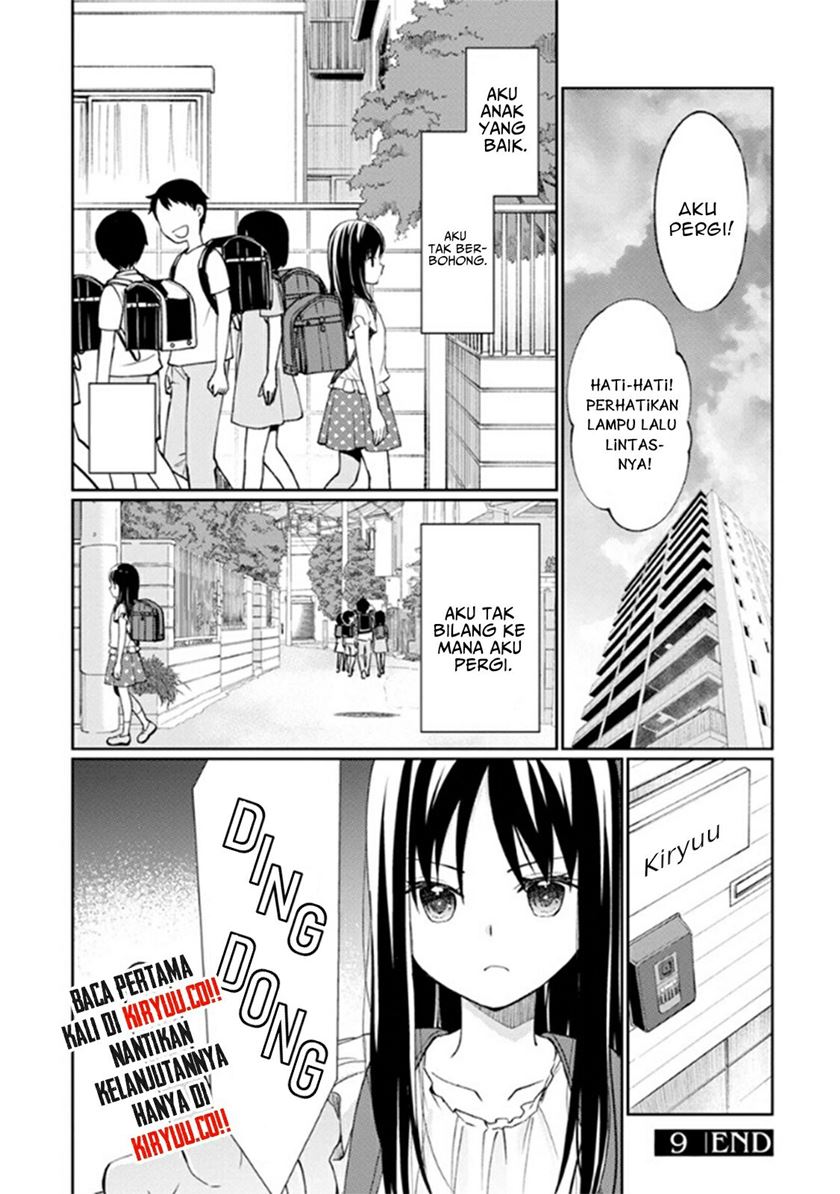 Mata Onaji Yume wo Mite ita Chapter 09 Gambar 35