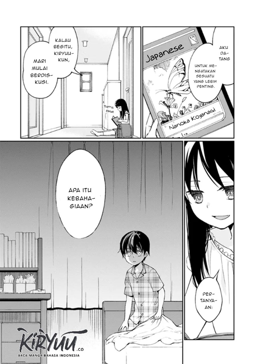 Mata Onaji Yume wo Mite ita Chapter 10 Gambar 8