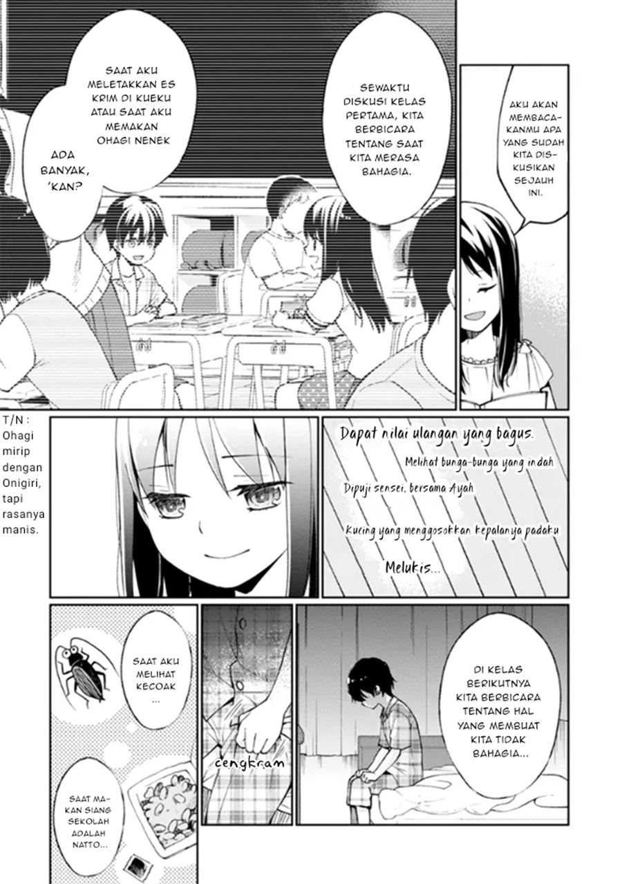 Mata Onaji Yume wo Mite ita Chapter 10 Gambar 10