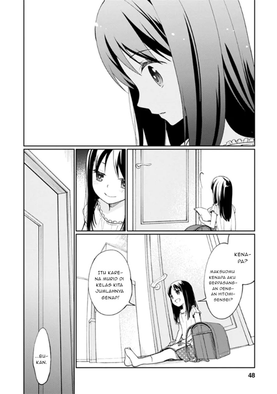 Mata Onaji Yume wo Mite ita Chapter 10 Gambar 13