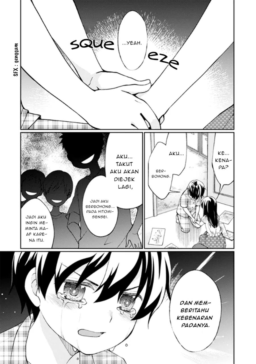 Mata Onaji Yume wo Mite ita Chapter 10 Gambar 33