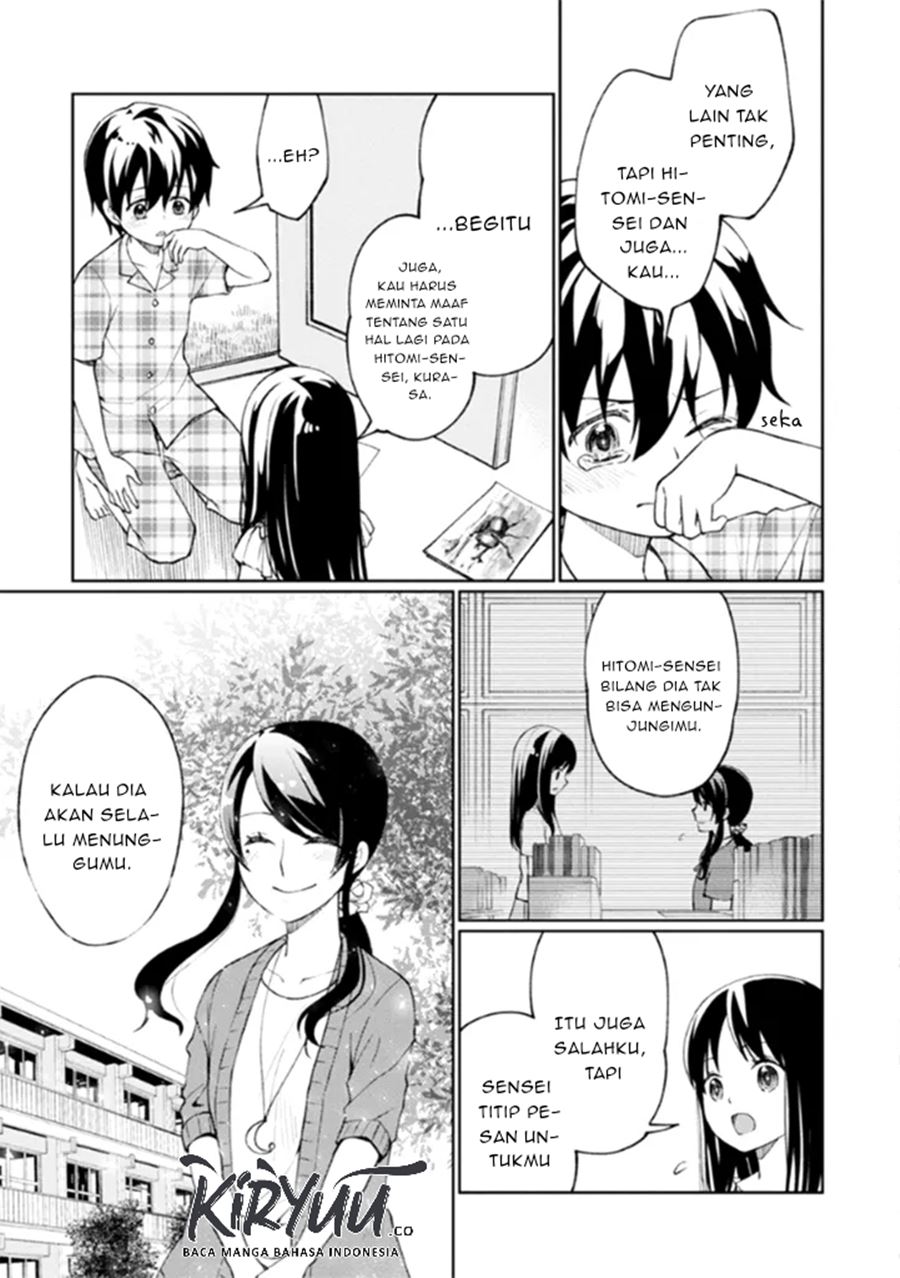 Mata Onaji Yume wo Mite ita Chapter 10 Gambar 35