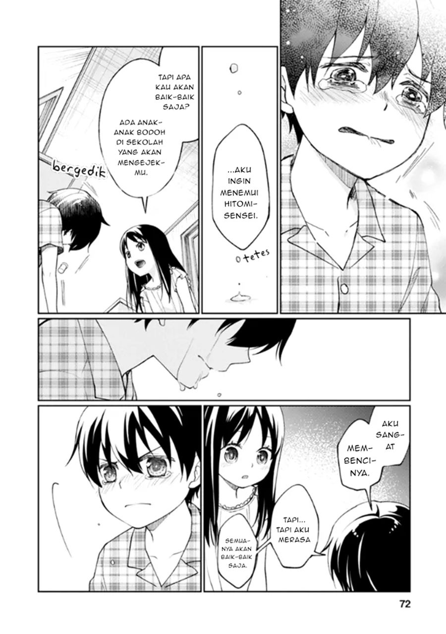 Mata Onaji Yume wo Mite ita Chapter 10 Gambar 36