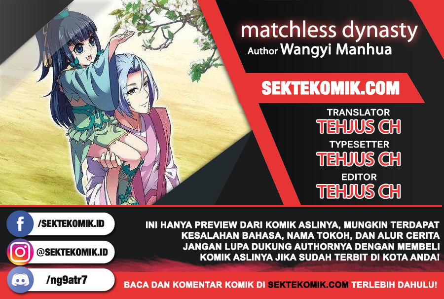 Matchless Dynasty Chapter 05 Gambar 1
