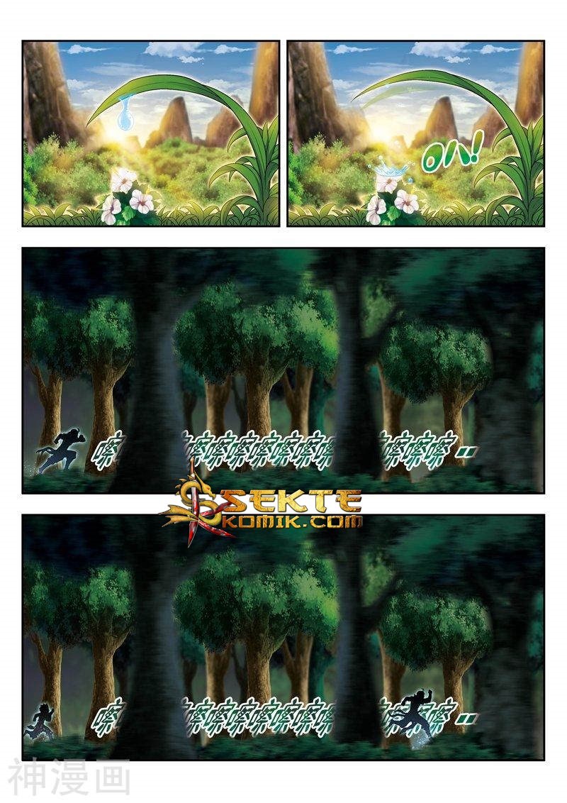 Matchless Dynasty Chapter 19 Gambar 3