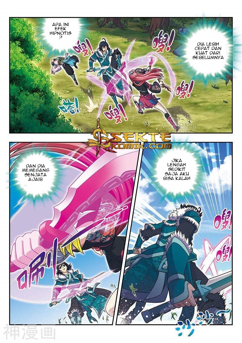 Matchless Dynasty Chapter 20 Gambar 6