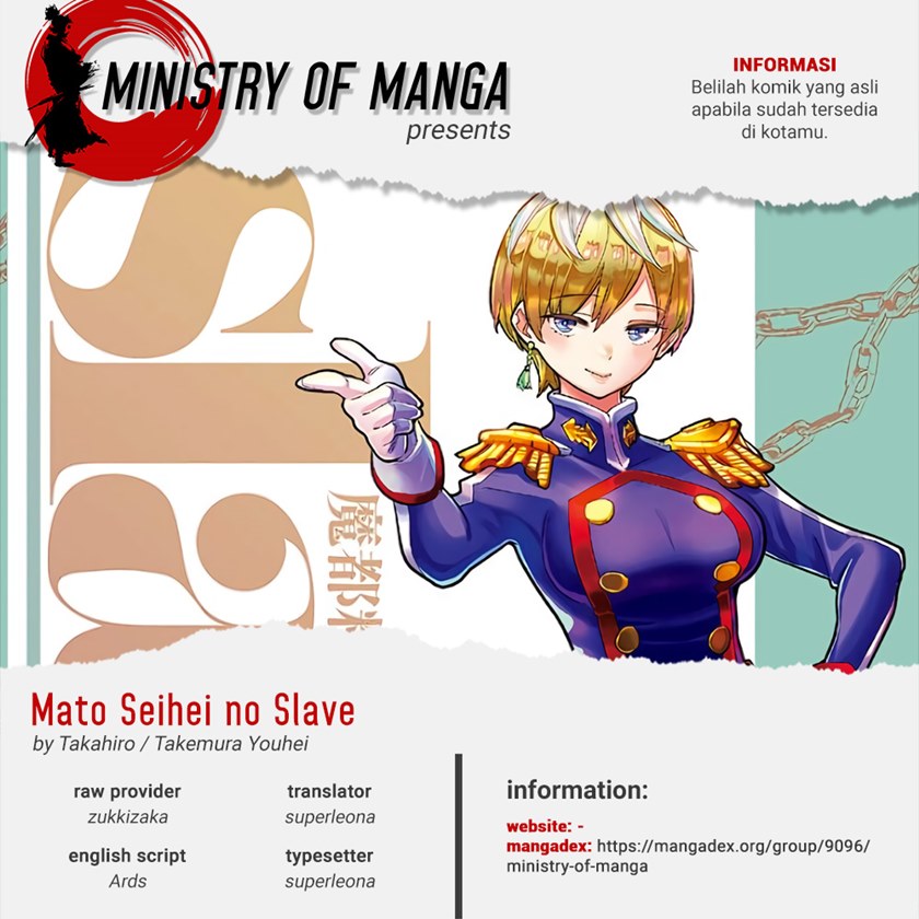 Mato Seihei no Slave Chapter 65 Gambar 1