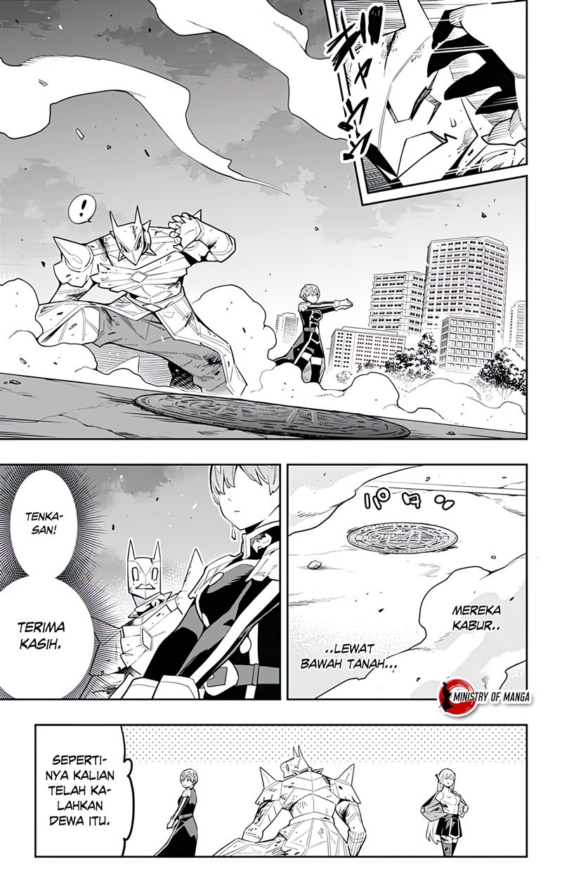 Mato Seihei no Slave Chapter 81 Gambar 10