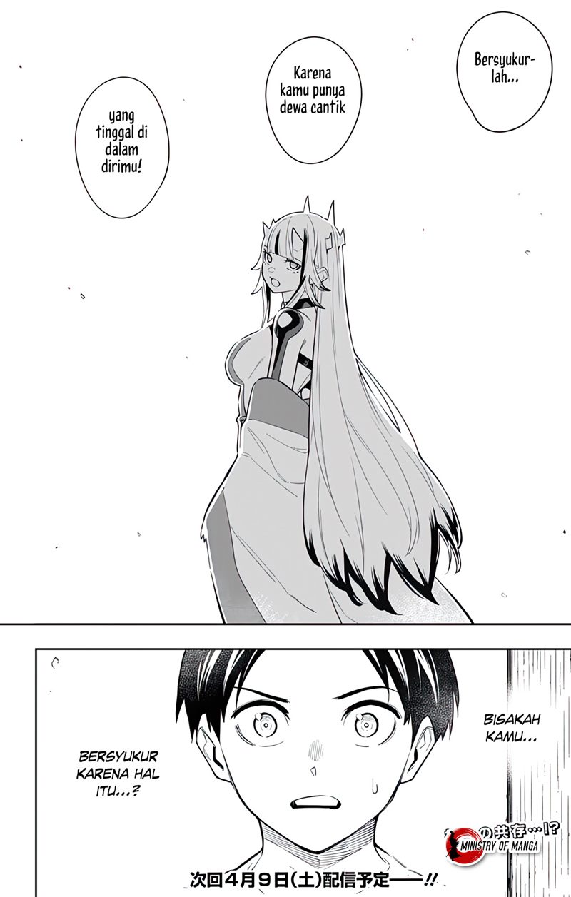 Mato Seihei no Slave Chapter 81 Gambar 19