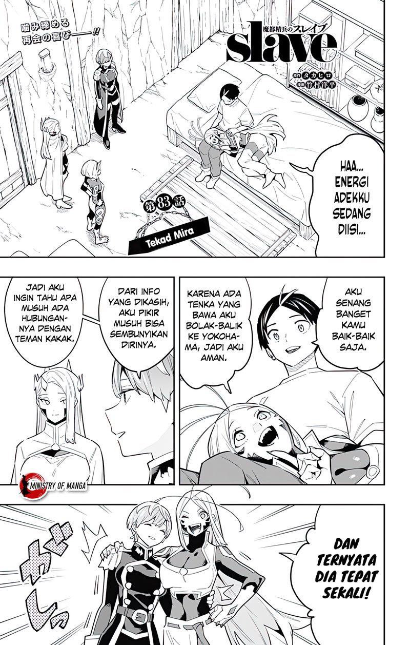 Mato Seihei no Slave Chapter 83 Gambar 2