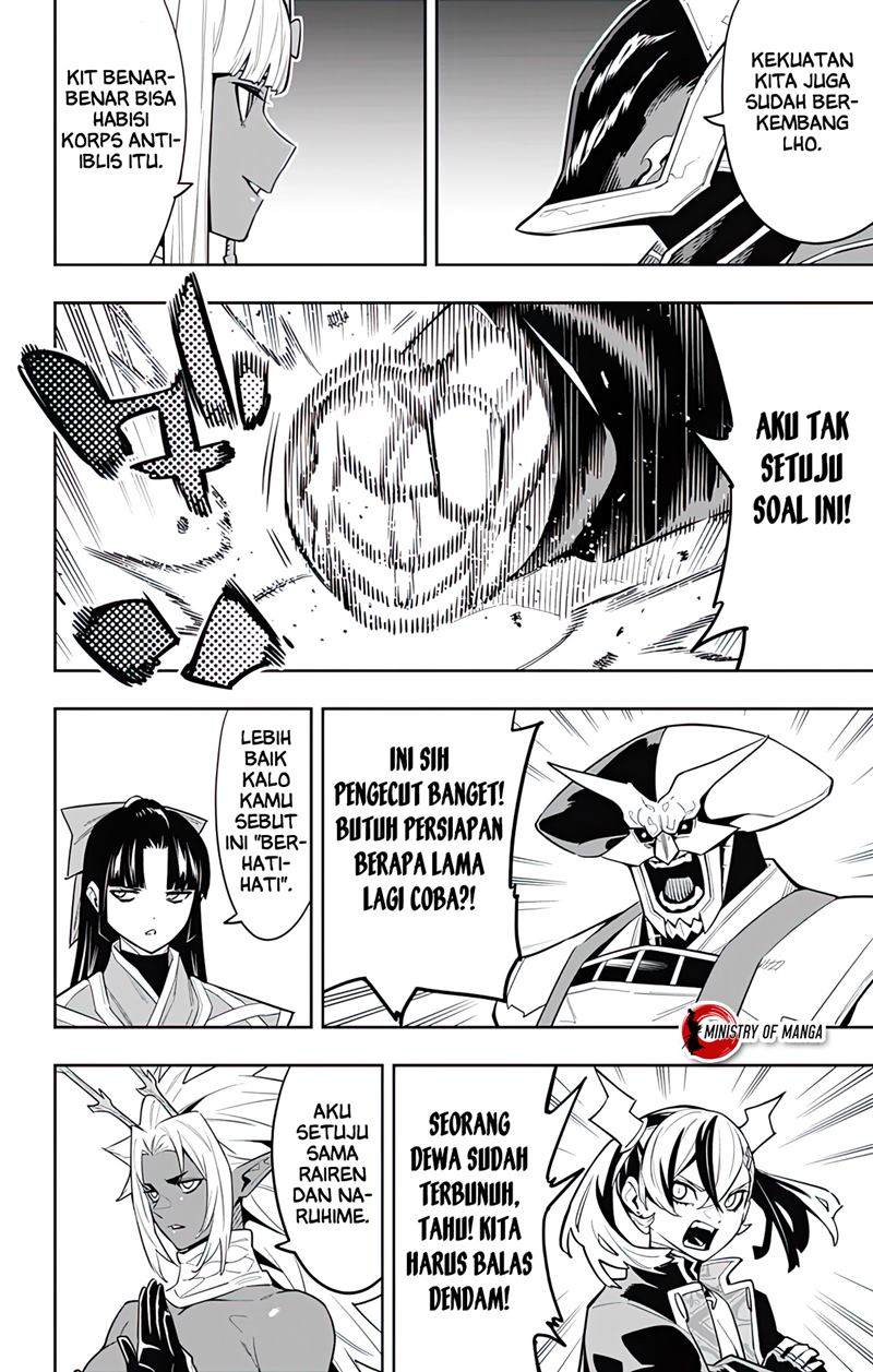 Mato Seihei no Slave Chapter 86 Gambar 17
