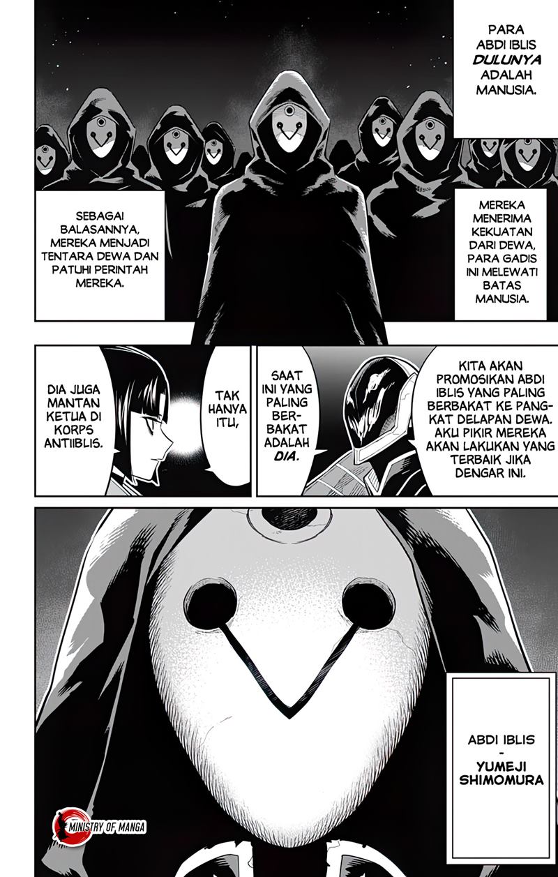 Mato Seihei no Slave Chapter 86 Gambar 19