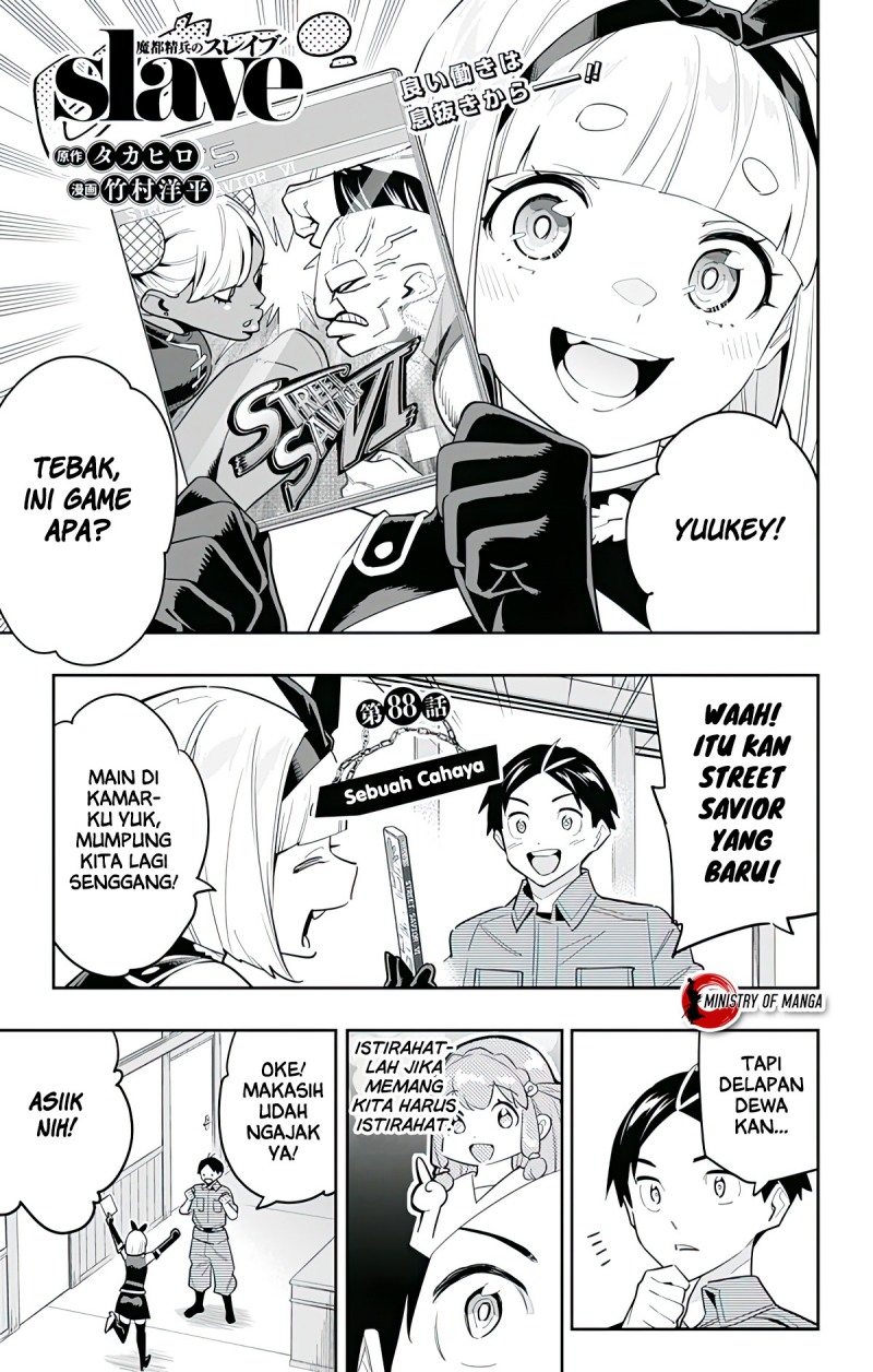 Mato Seihei no Slave Chapter 88 Gambar 2