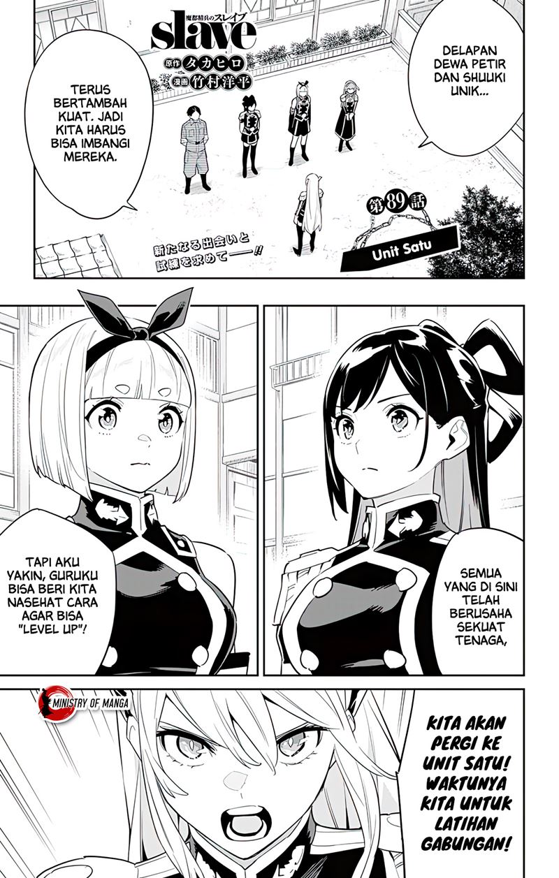Mato Seihei no Slave Chapter 89 Gambar 2