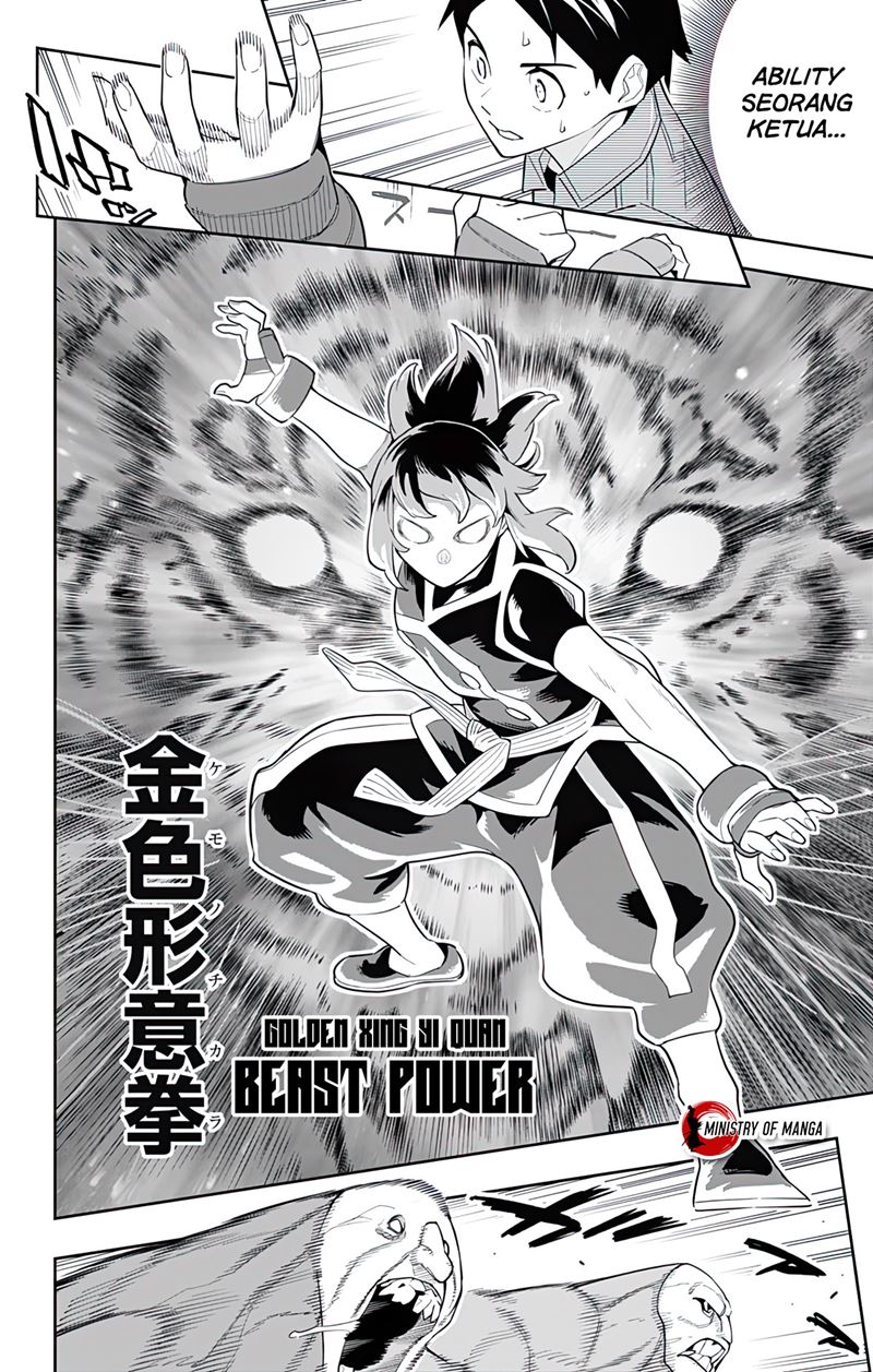 Mato Seihei no Slave Chapter 89 Gambar 15