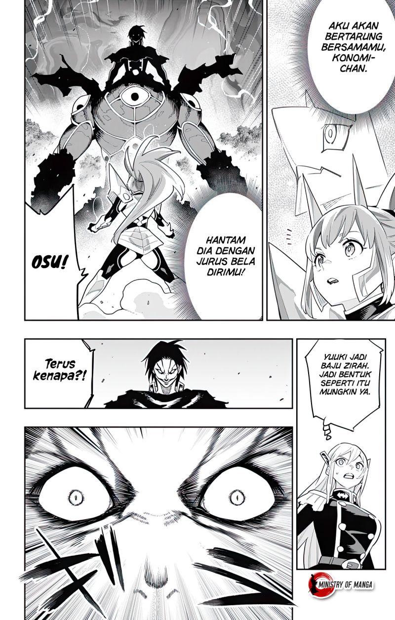 Mato Seihei no Slave Chapter 95 Gambar 3