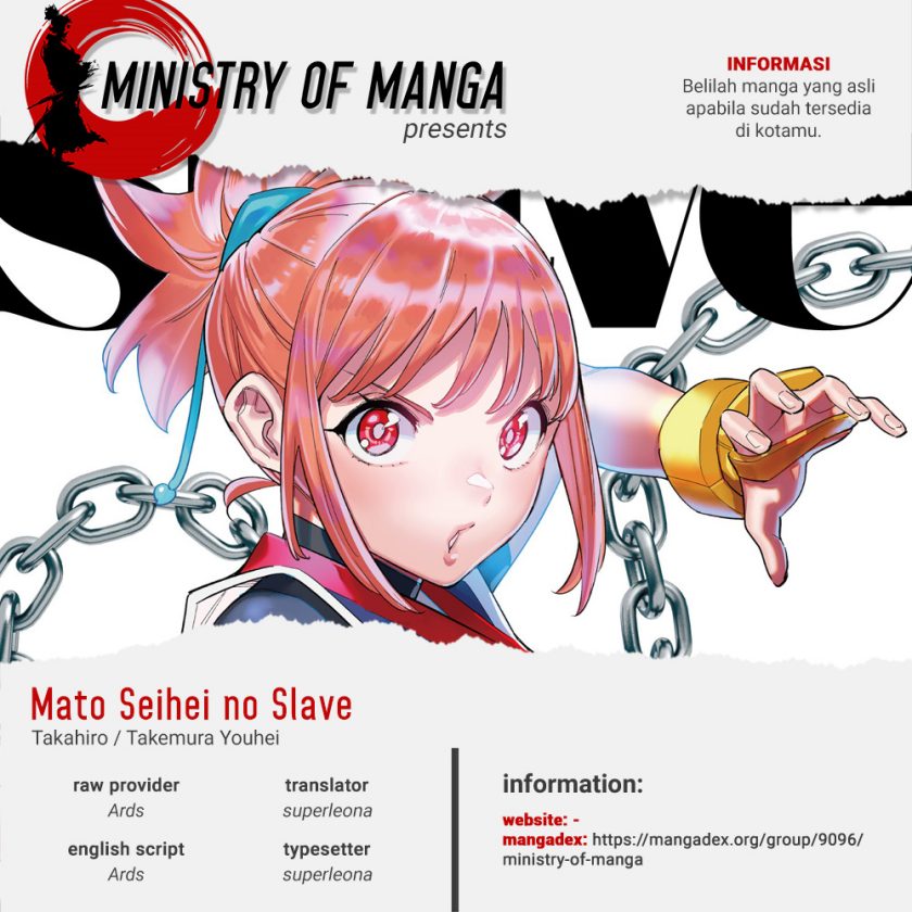 Mato Seihei no Slave Chapter 104 Gambar 1