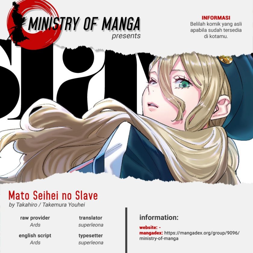 Mato Seihei no Slave Chapter 120 Gambar 1