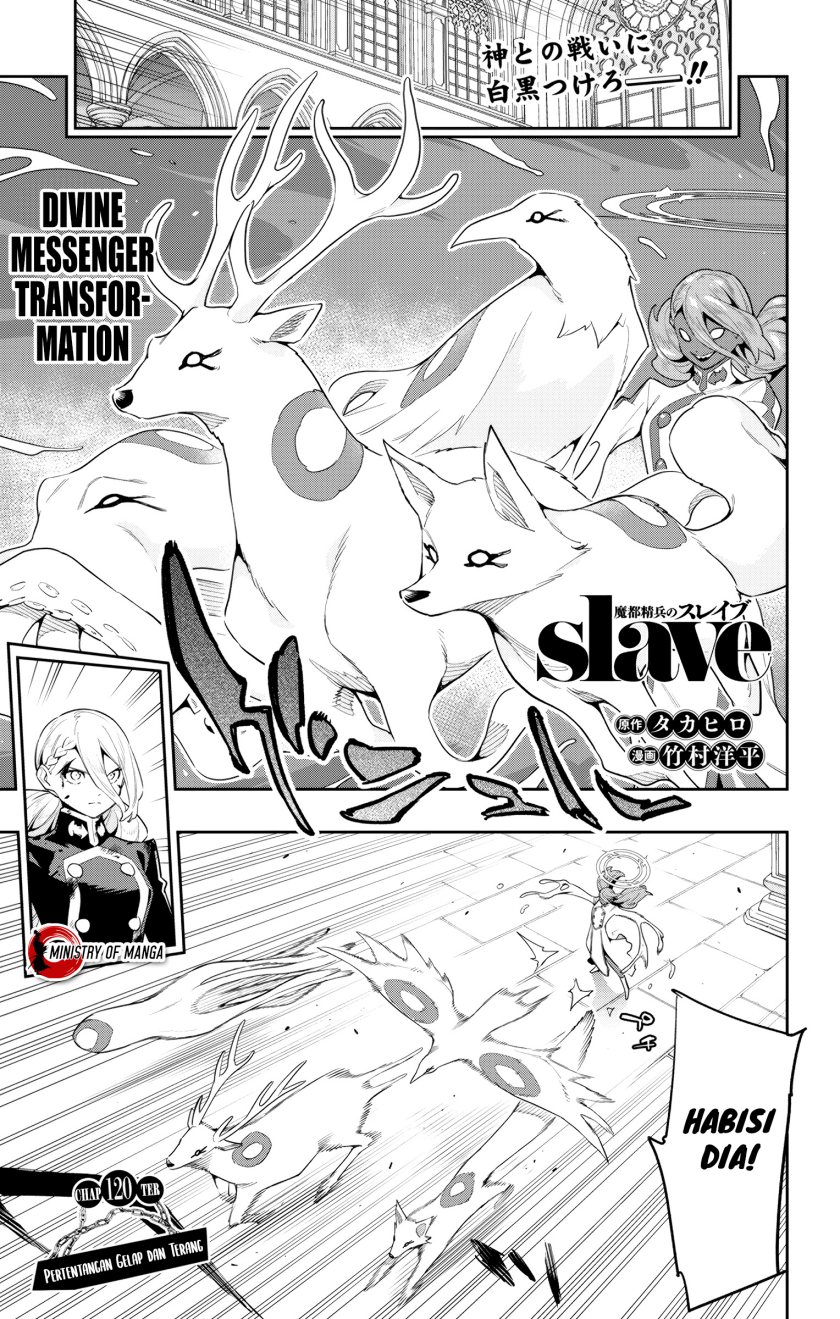 Mato Seihei no Slave Chapter 120 Gambar 2