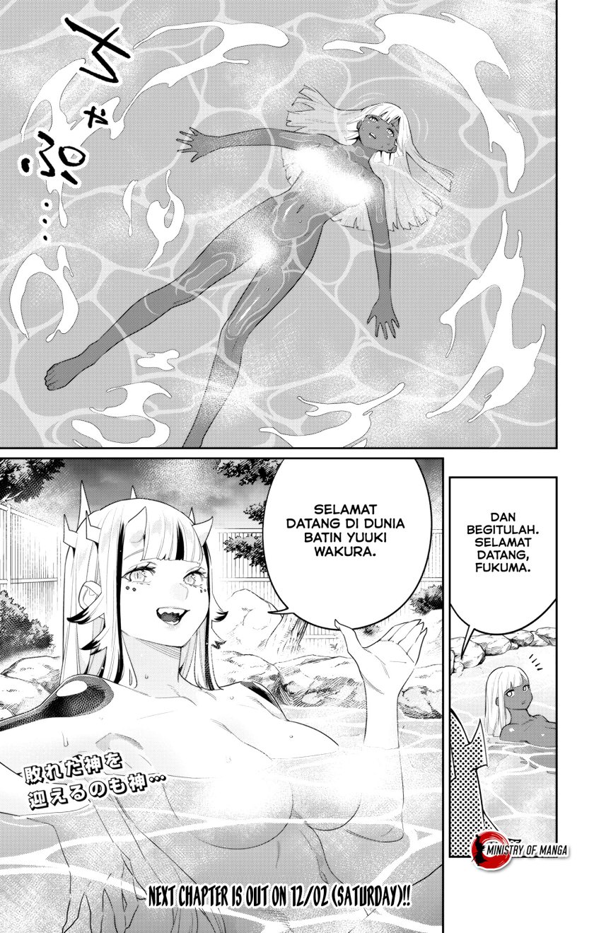 Mato Seihei no Slave Chapter 120 Gambar 22
