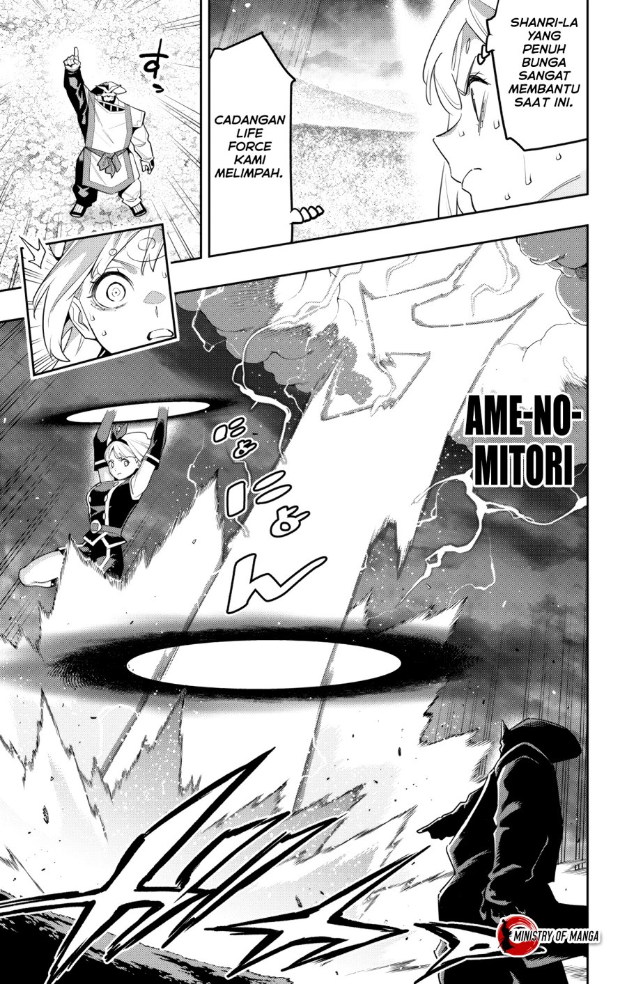 Mato Seihei no Slave Chapter 122 Gambar 14