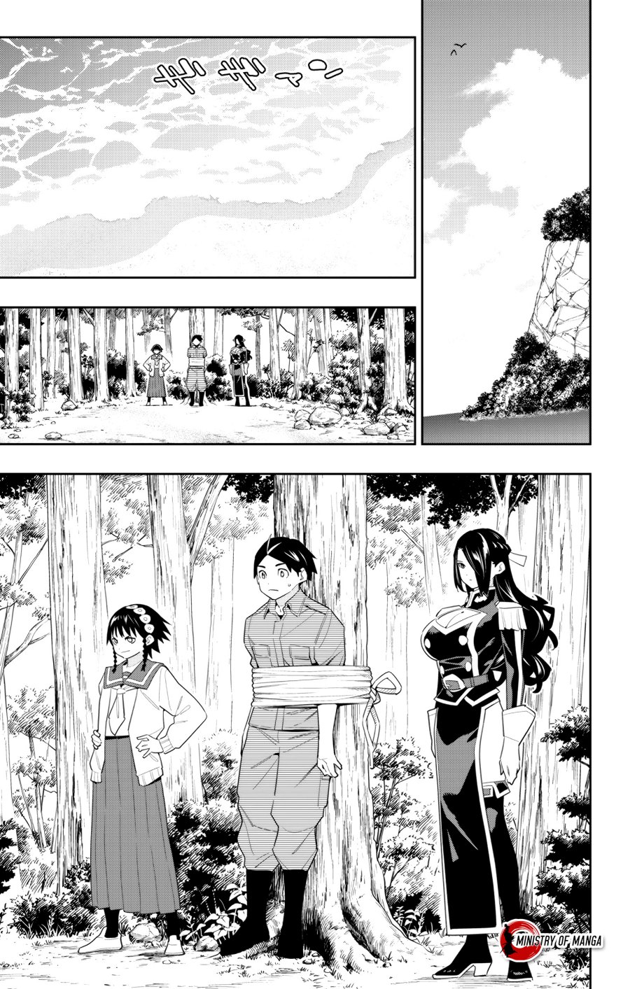Mato Seihei no Slave Chapter 132 Gambar 12