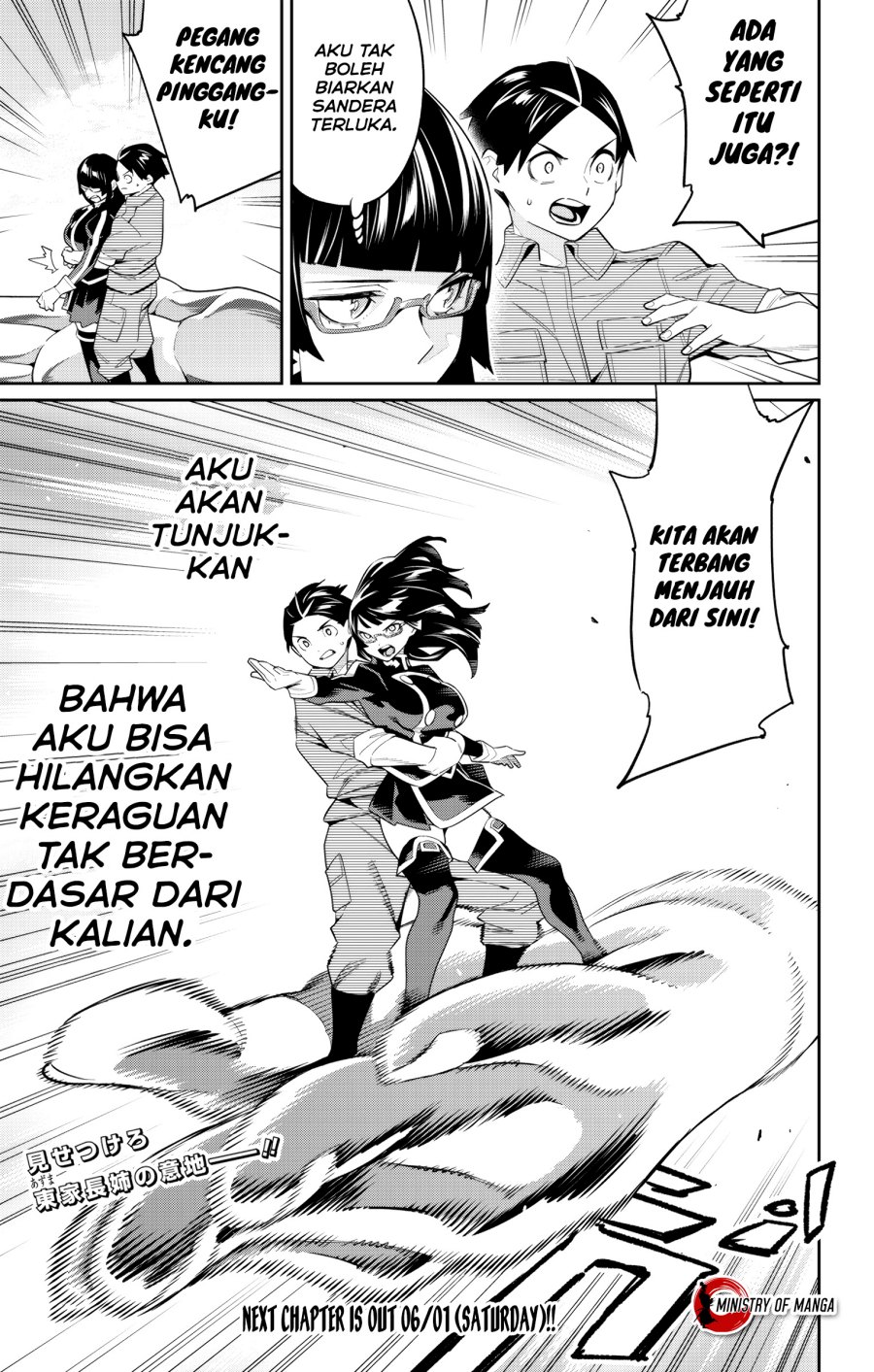 Mato Seihei no Slave Chapter 132 Gambar 22