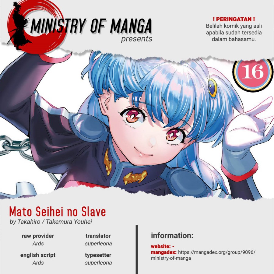 Mato Seihei no Slave Chapter 141 Gambar 1