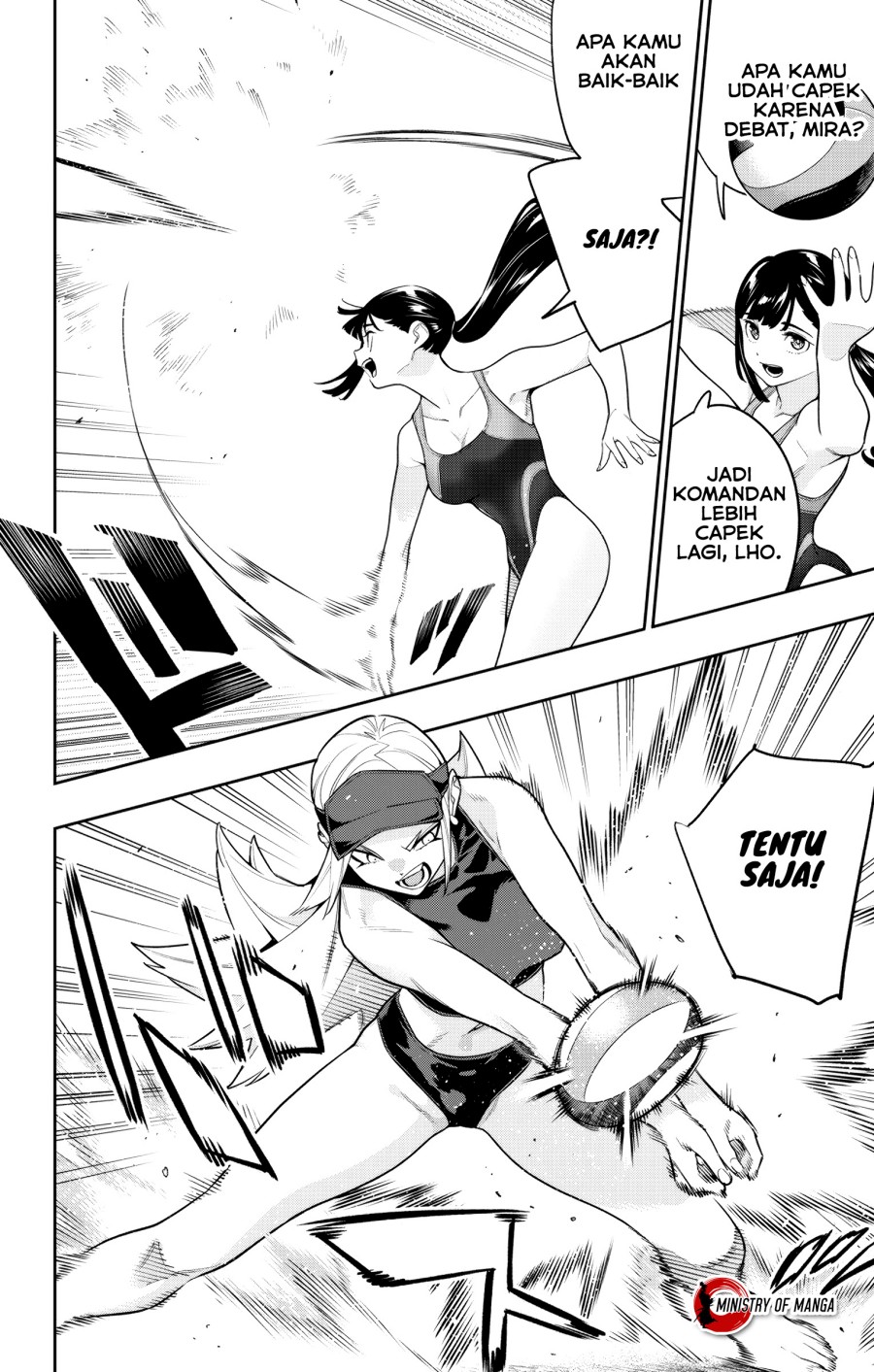 Mato Seihei no Slave Chapter 141 Gambar 7