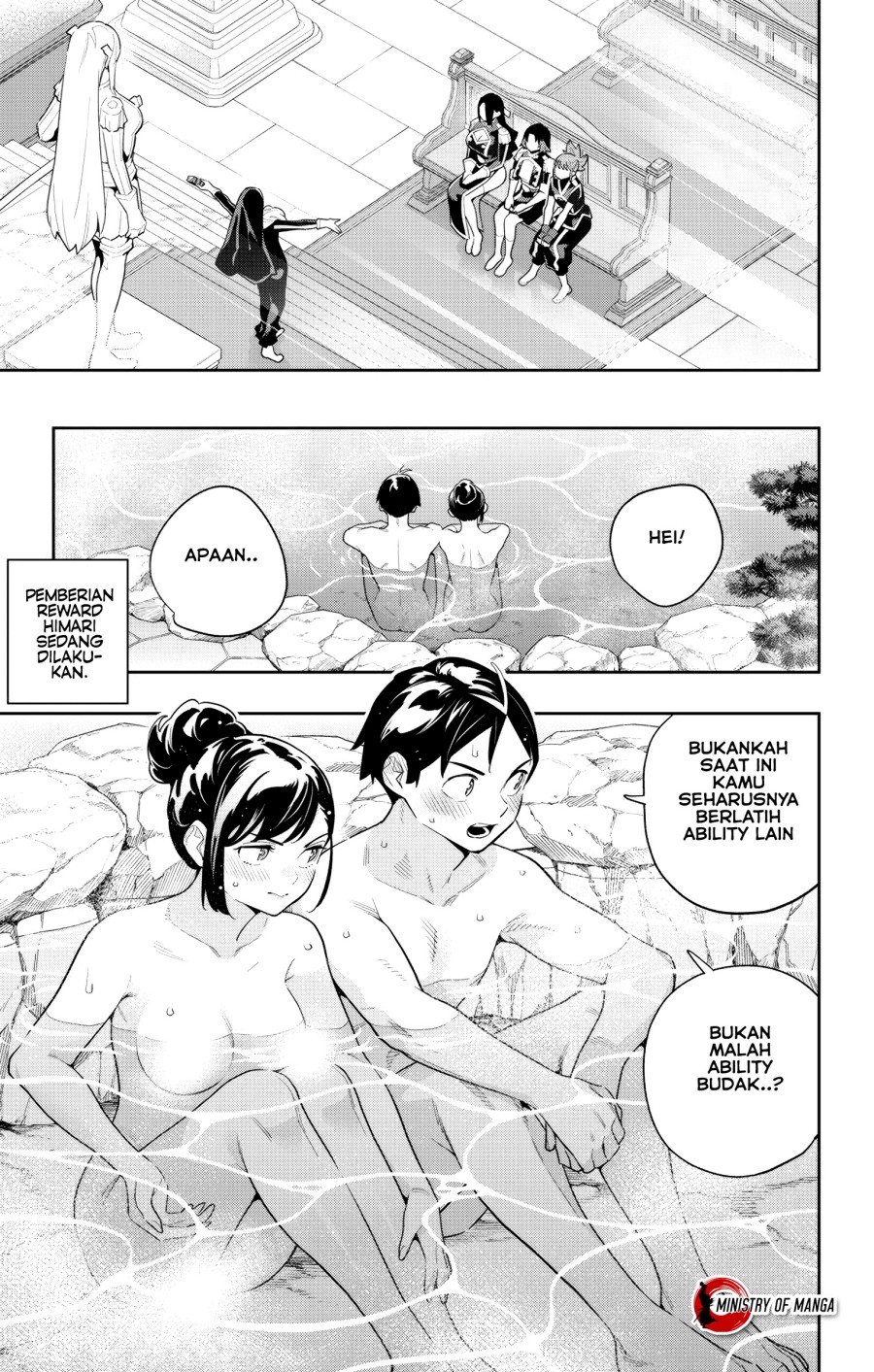 Mato Seihei no Slave Chapter 141 Gambar 20