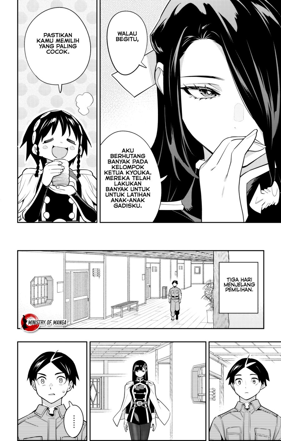 Mato Seihei no Slave Chapter 145 Gambar 11
