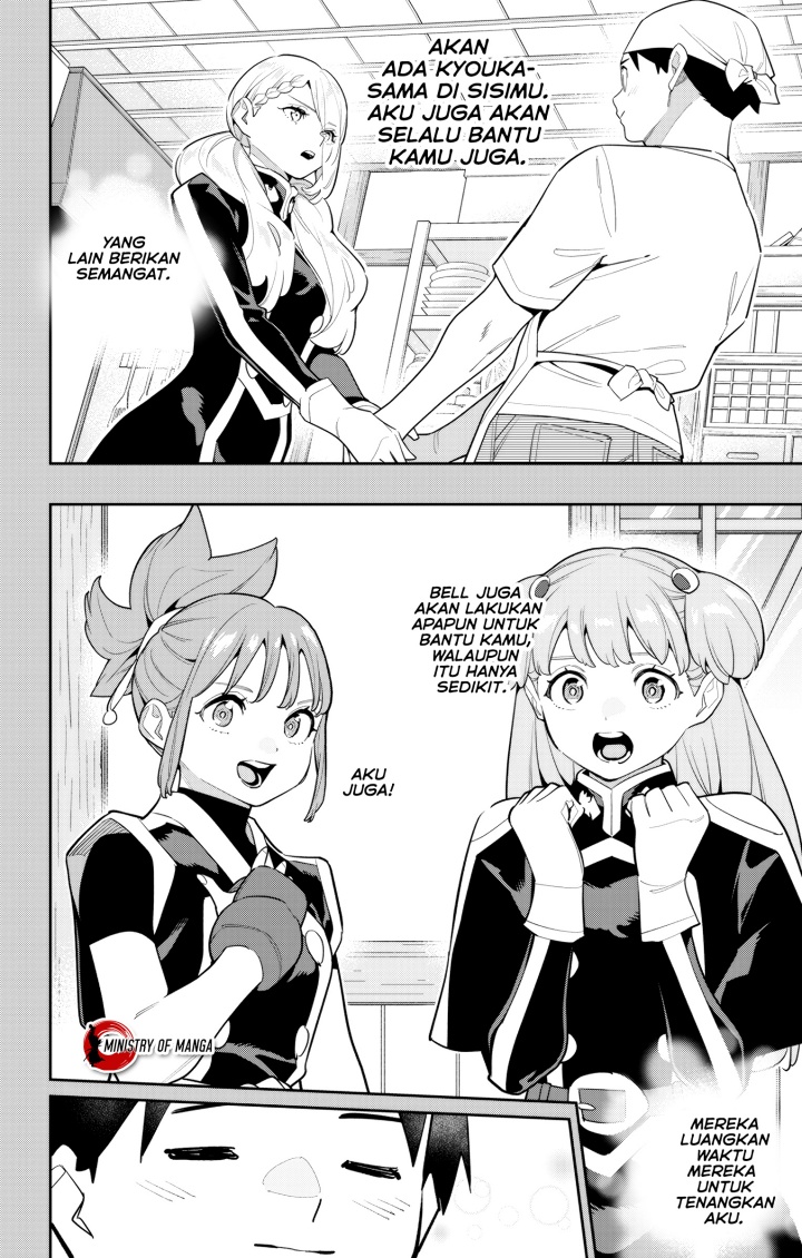 Mato Seihei no Slave Chapter 147 Gambar 7