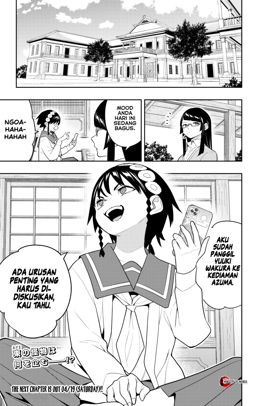 Mato Seihei no Slave Chapter 153 Gambar 10