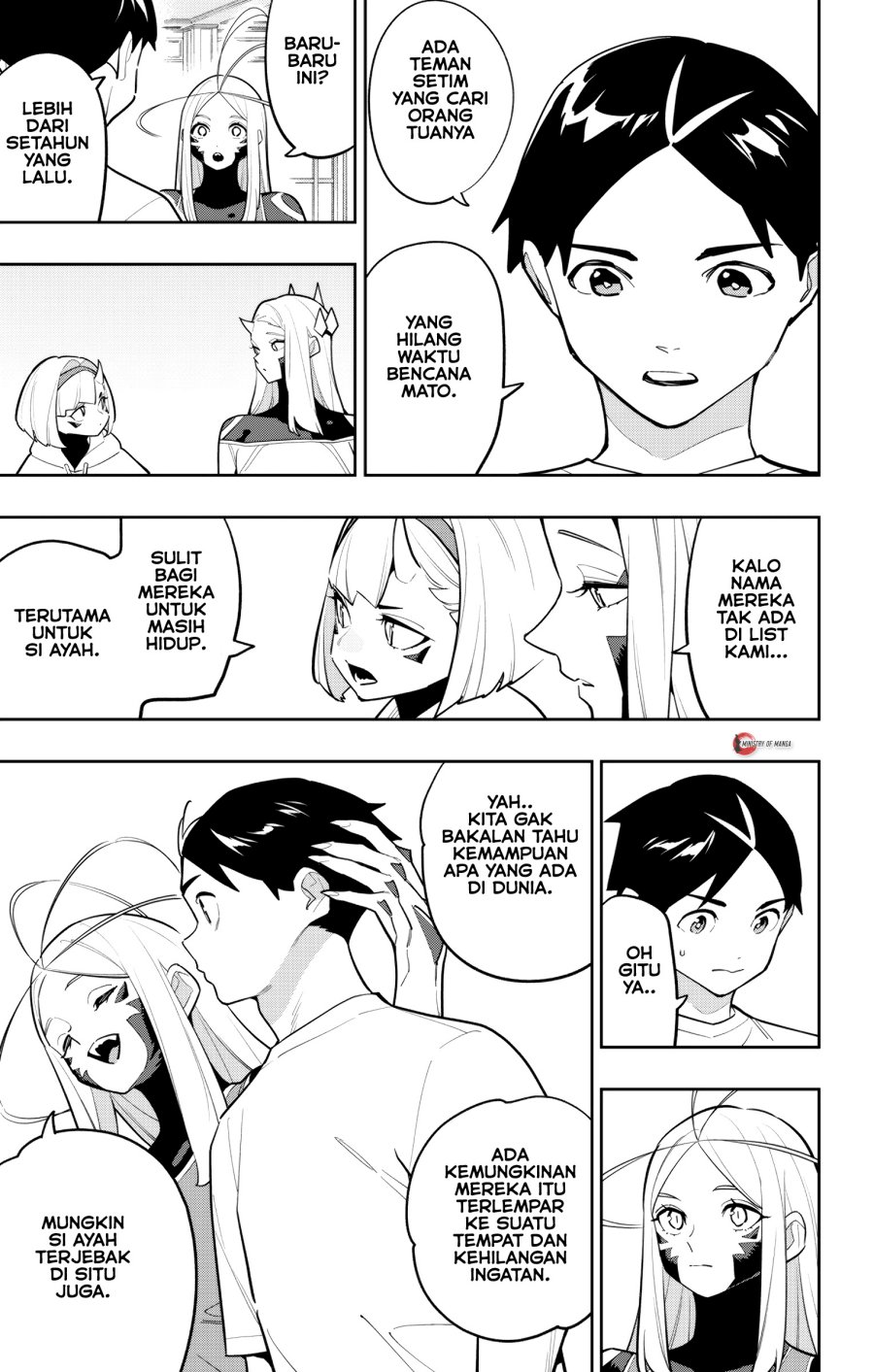 Mato Seihei no Slave Chapter 168 Gambar 6