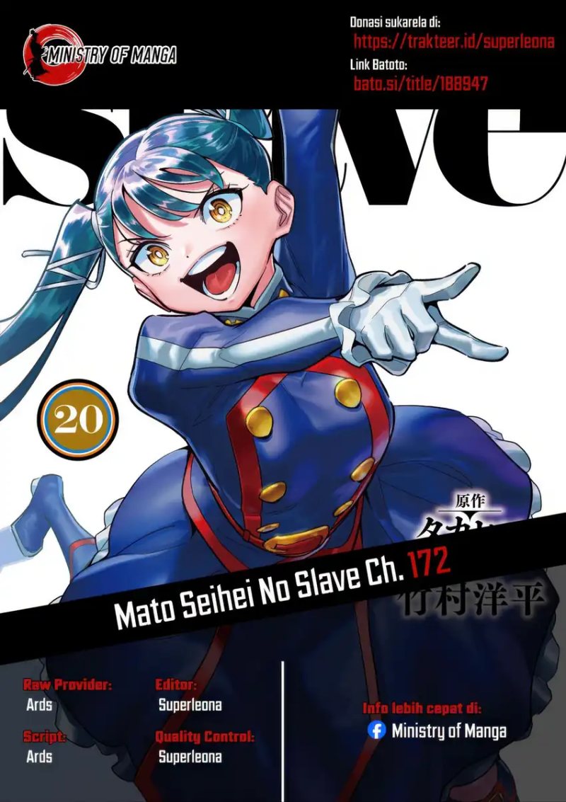 Mato Seihei no Slave Chapter 172 Gambar 1