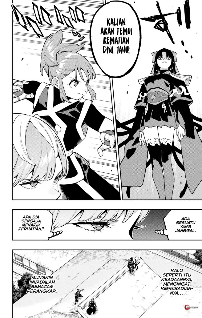 Mato Seihei no Slave Chapter 172 Gambar 15