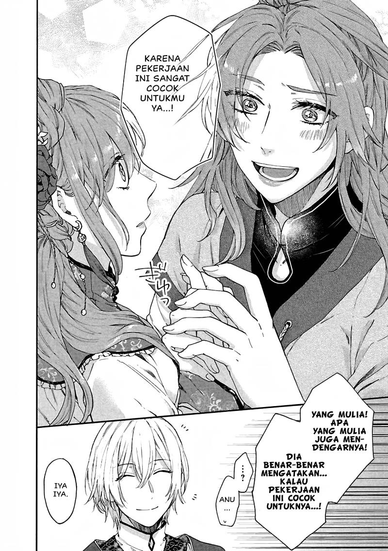 Matsurika Kanriden ~Koukyuu Jokan, Kimagure Koutei ni Misomerare~ Chapter 10 Gambar 5