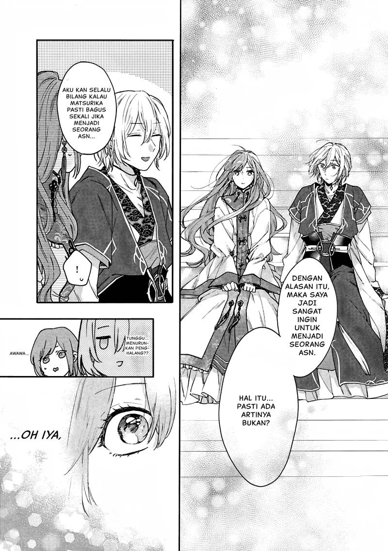 Matsurika Kanriden ~Koukyuu Jokan, Kimagure Koutei ni Misomerare~ Chapter 10 Gambar 11
