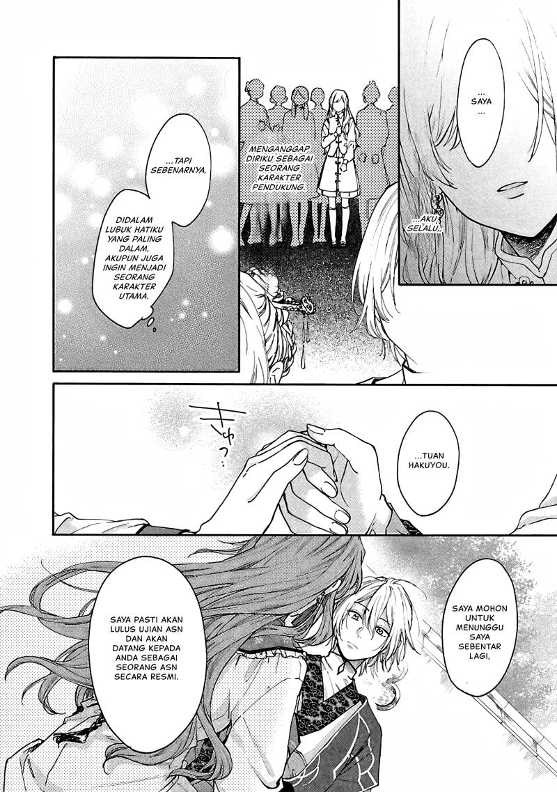 Matsurika Kanriden ~Koukyuu Jokan, Kimagure Koutei ni Misomerare~ Chapter 10 Gambar 15