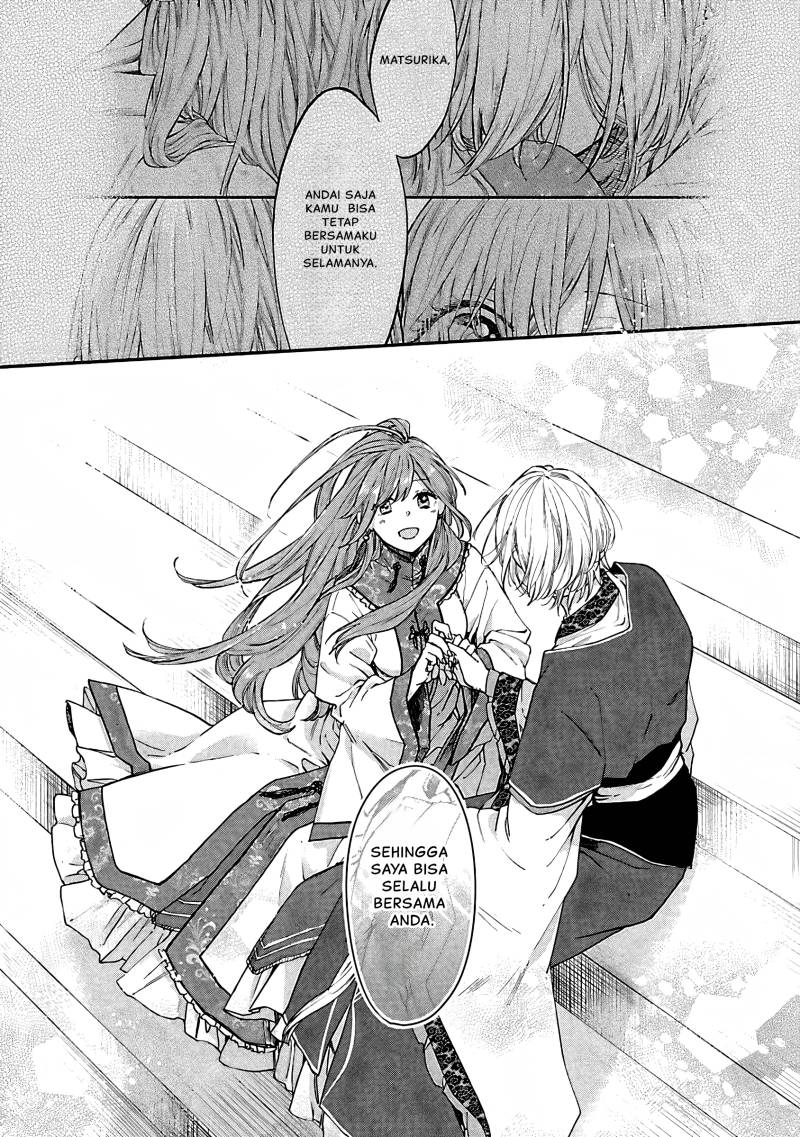 Matsurika Kanriden ~Koukyuu Jokan, Kimagure Koutei ni Misomerare~ Chapter 10 Gambar 16