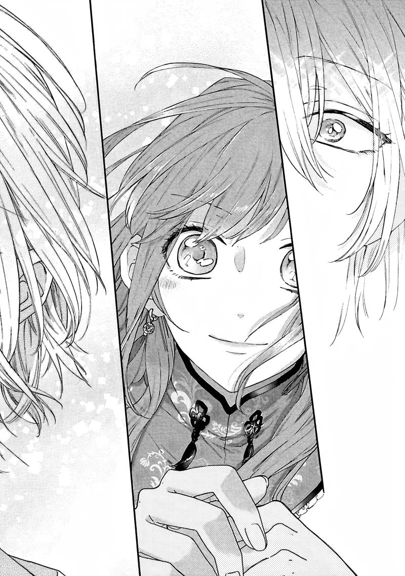 Matsurika Kanriden ~Koukyuu Jokan, Kimagure Koutei ni Misomerare~ Chapter 10 Gambar 17