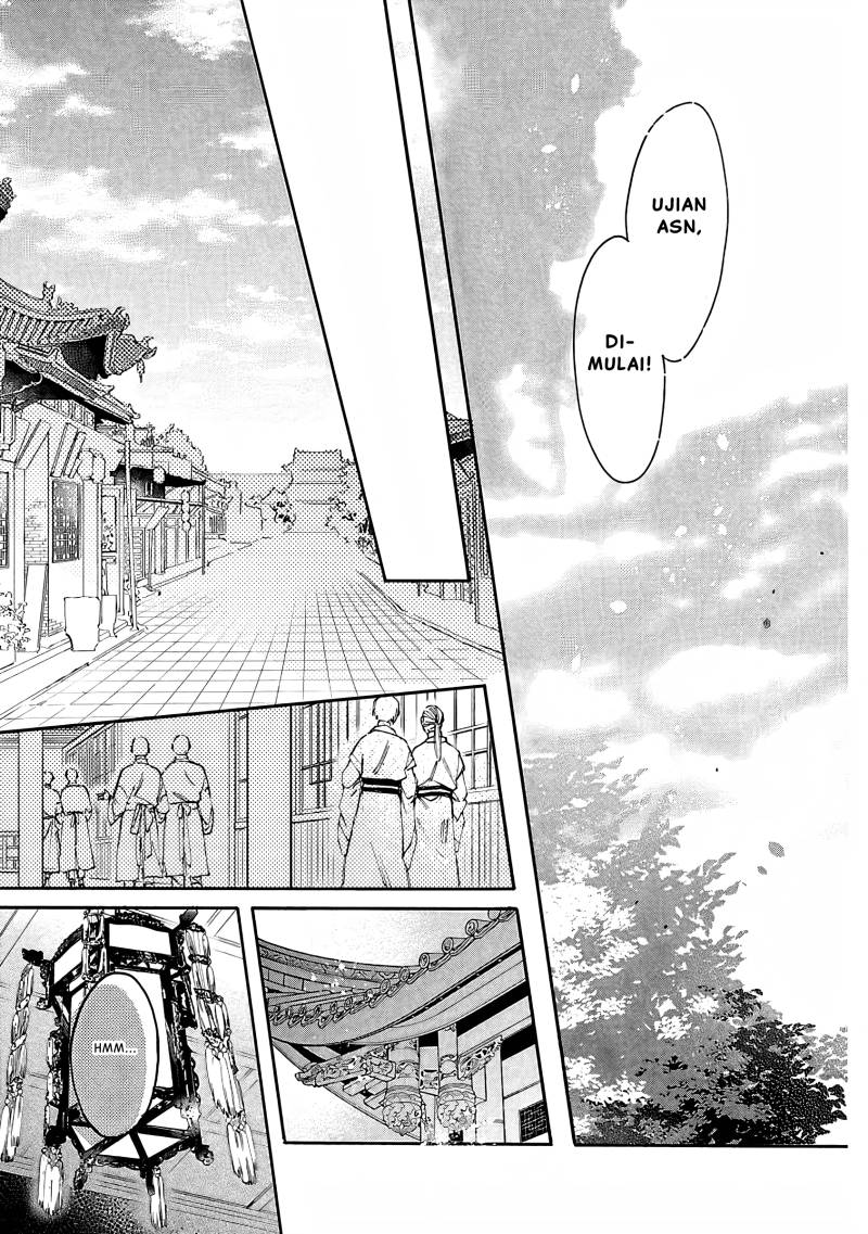 Matsurika Kanriden ~Koukyuu Jokan, Kimagure Koutei ni Misomerare~ Chapter 10 Gambar 20